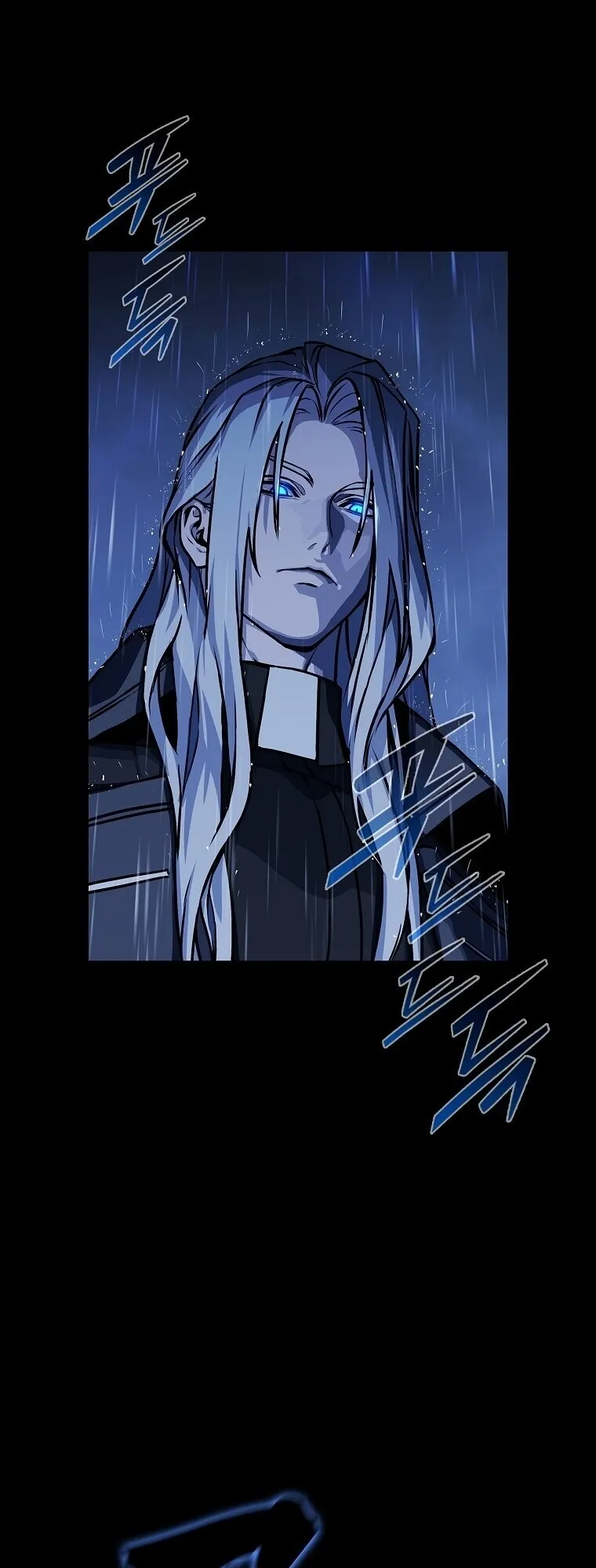 Chronicles of the Moonlit Night ตอนที่ 18 หน้า 21