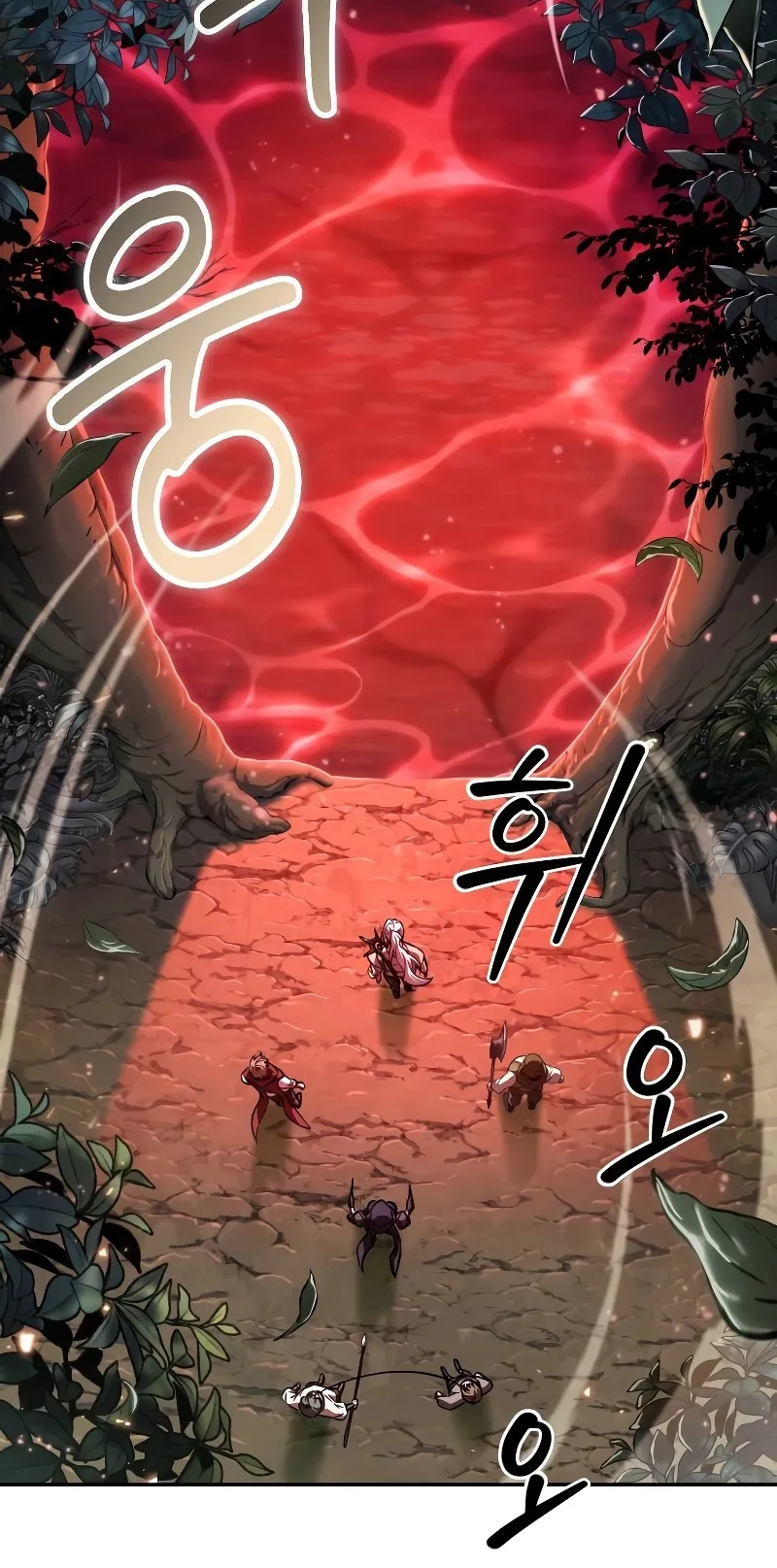 The Last Adventurer ตอนที่ 0 หน้า 34