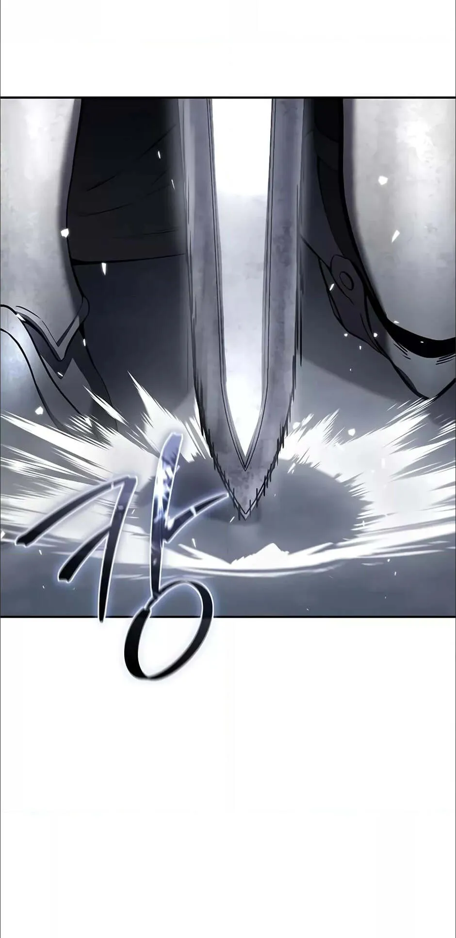 Star-Embracing Swordmaster ตอนที่ 49 หน้า 83