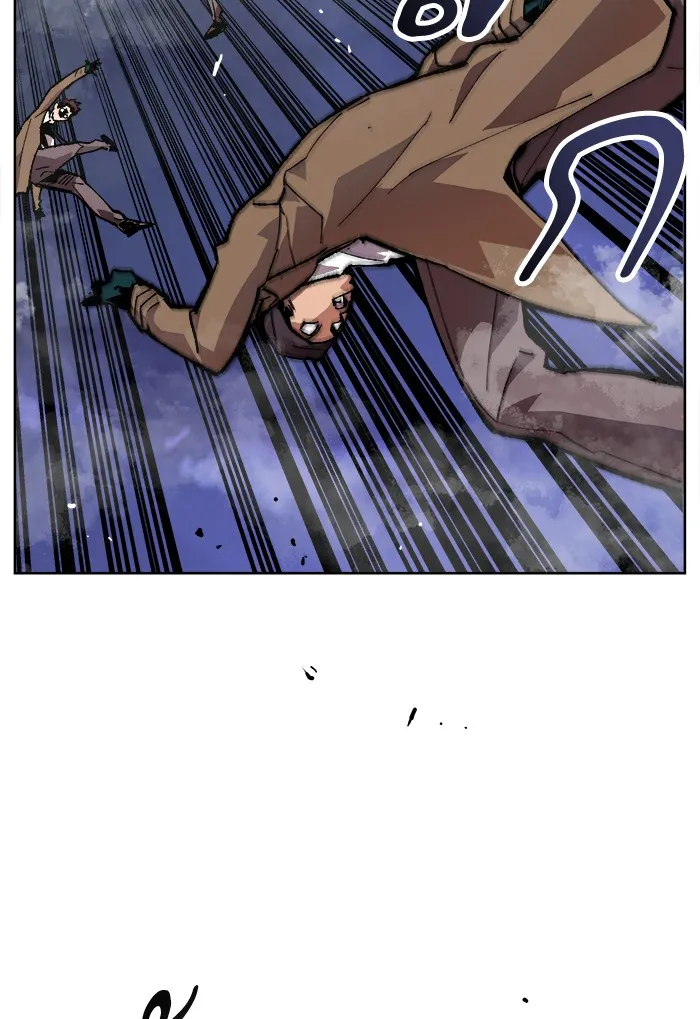 Limit Breaker ตอนที่ 7 หน้า 27