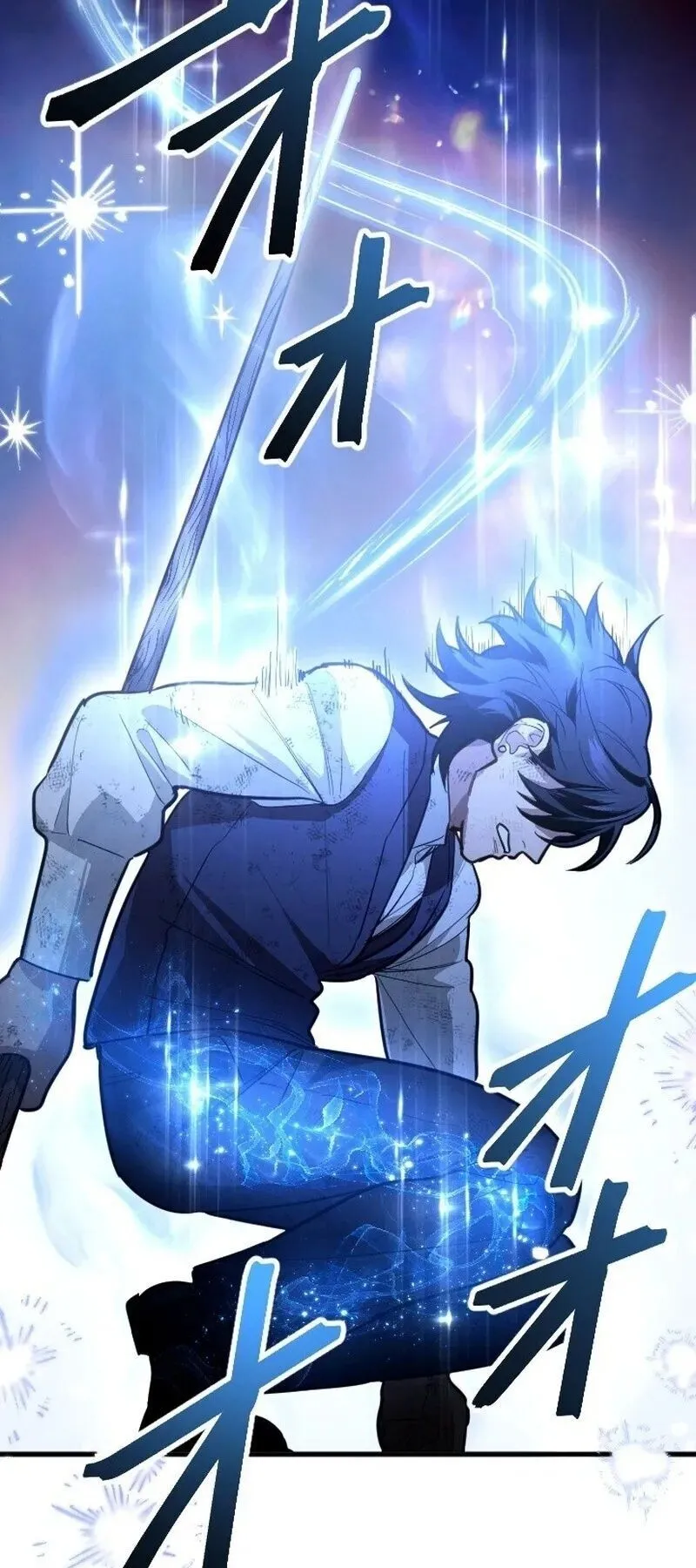 The Magic Theory of the Regressed Sword Saint ตอนที่ 20 หน้า 37