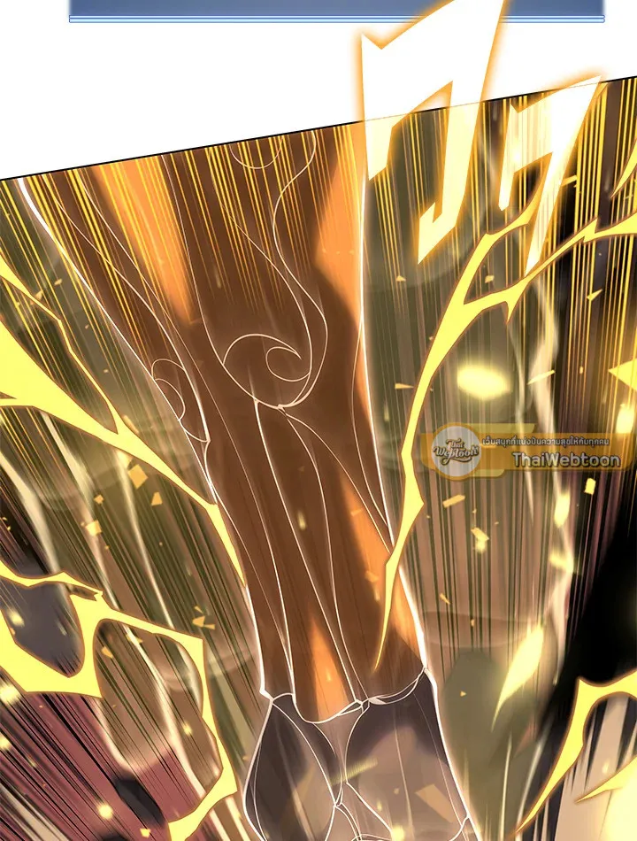 Overgeared ตอนที่ 157 หน้า 100