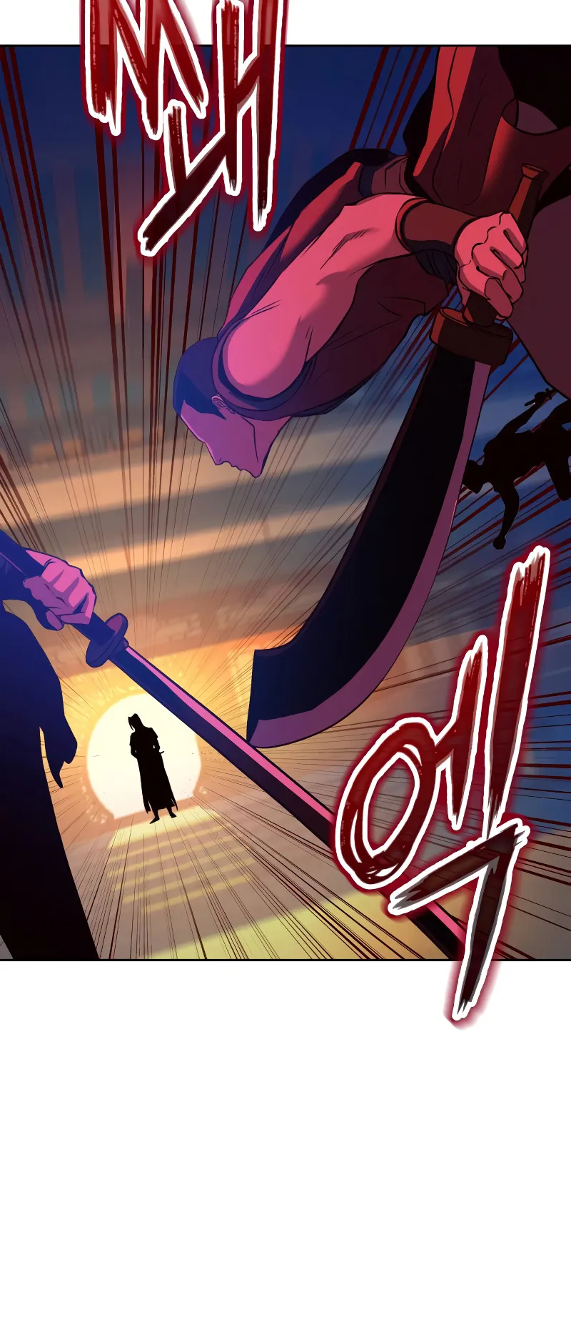 Sword Fanatic Wanders Through The Night ตอนที่ 5 หน้า 32
