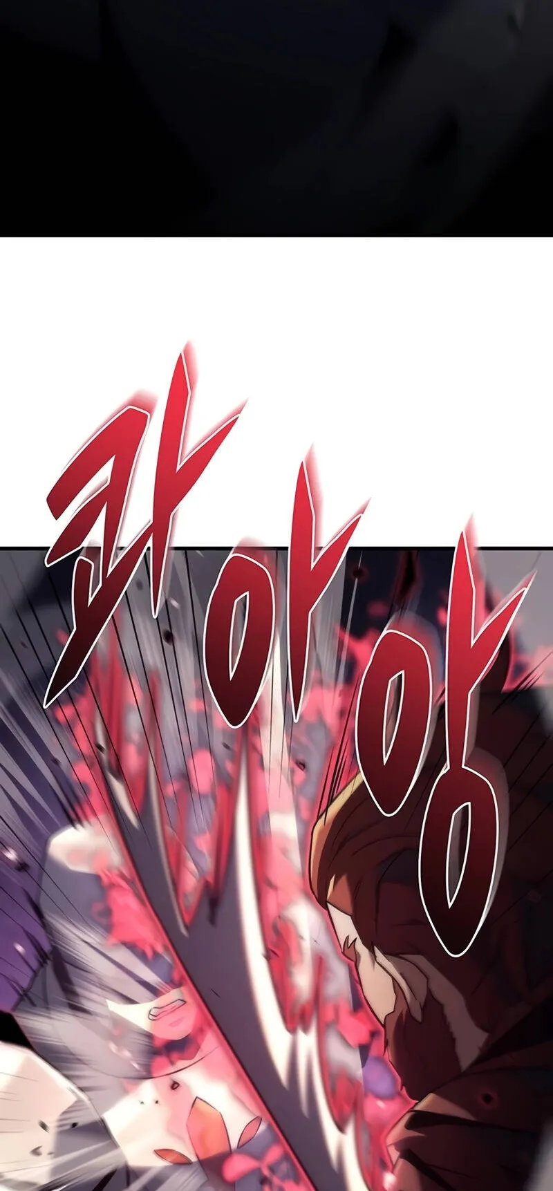 Regressor of the Fallen Family ตอนที่ 14 หน้า 39