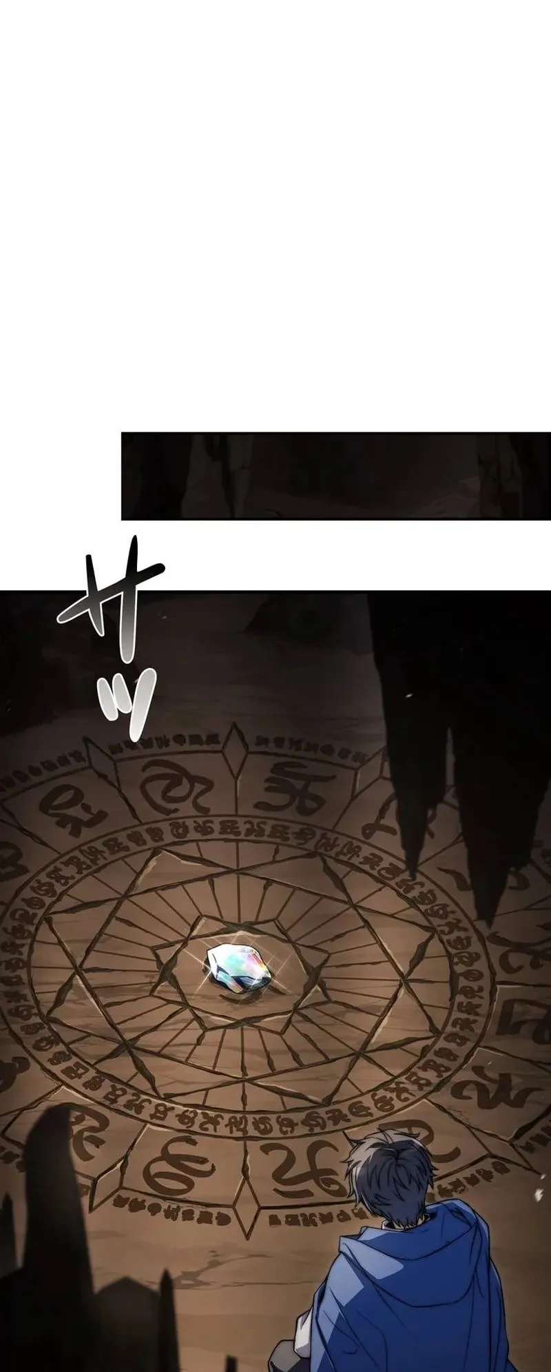 I Became a Wizard in a Medieval Fantasy World ตอนที่ 6 หน้า 66