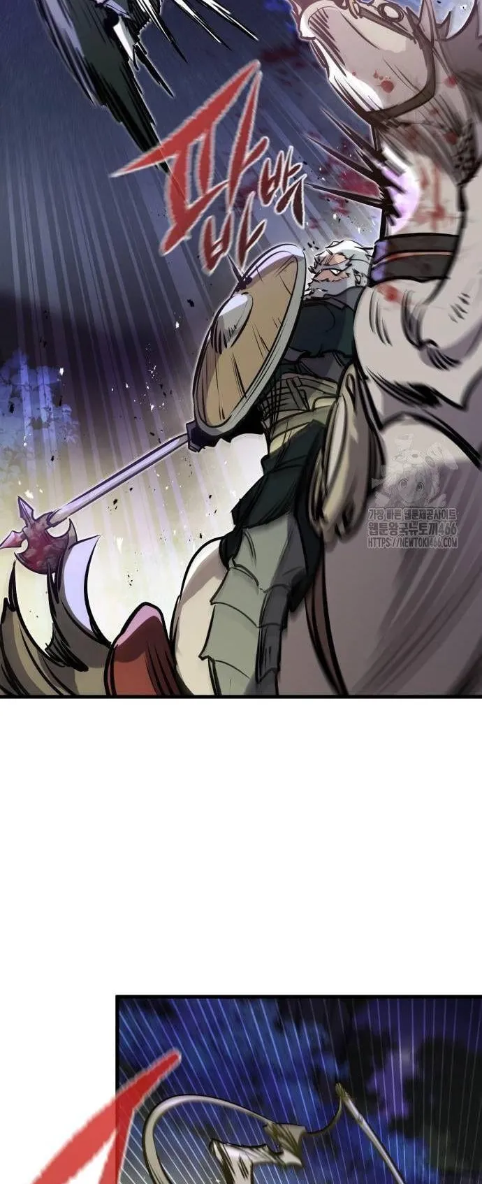 The Regressed Mercenary’s Machinations ตอนที่ 15 หน้า 62