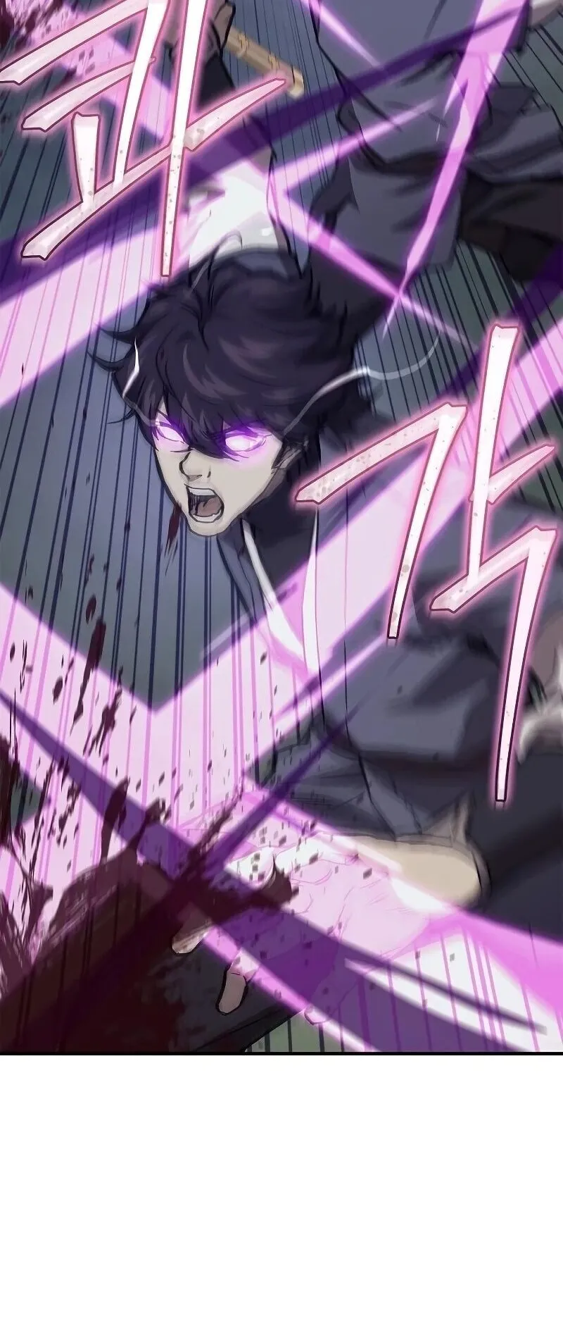 The Demonic Cult Instructor Returns ตอนที่ 44 หน้า 59