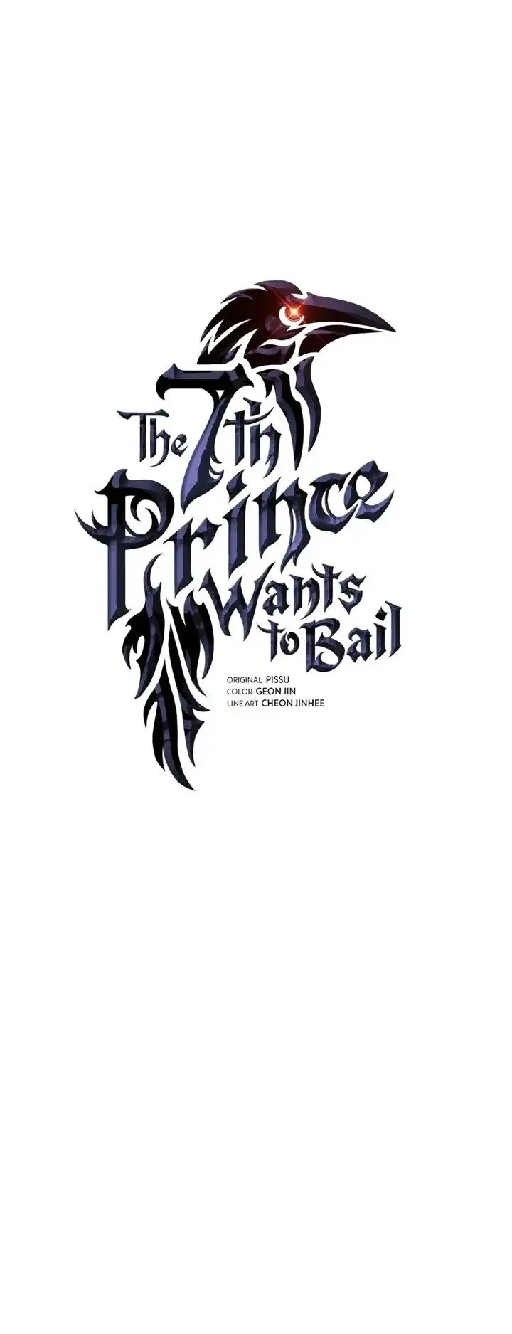 The Seventh Prince Wants to Bail ตอนที่ 15 หน้า 15