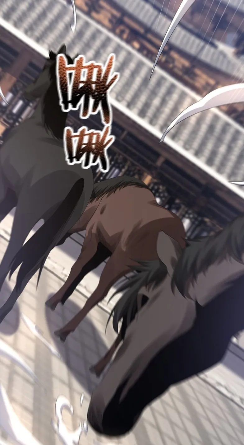 I Took Over the Demonic Sect Master ตอนที่ 2 หน้า 39