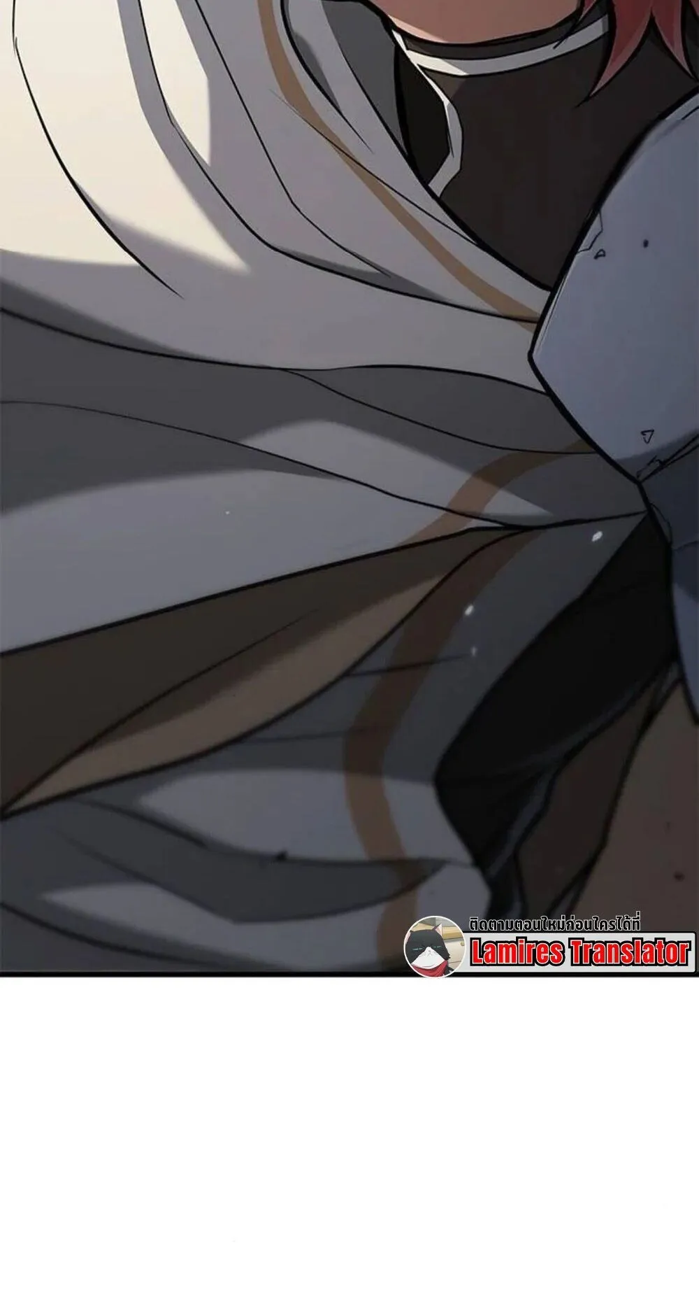 Demonic Beast Hunter Survival Guide ตอนที่ 10 หน้า 4
