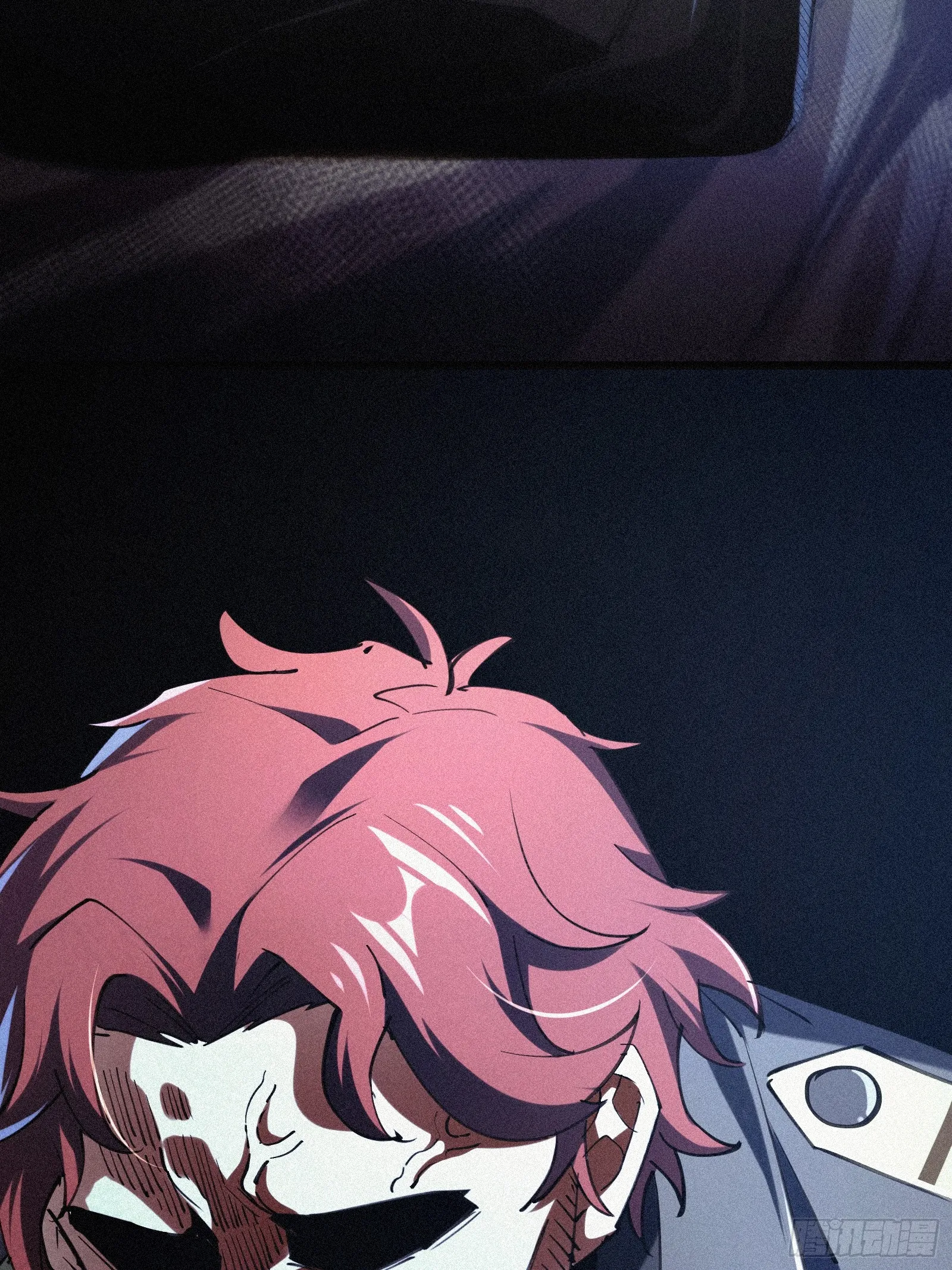 Strongest Player Returns After A Thousand Years ตอนที่ 7 หน้า 75