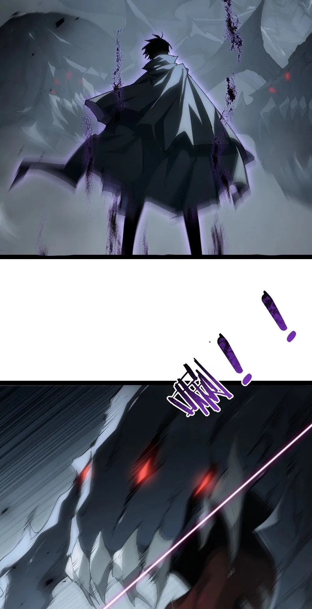 Overlord of Insects ตอนที่ 6 หน้า 24