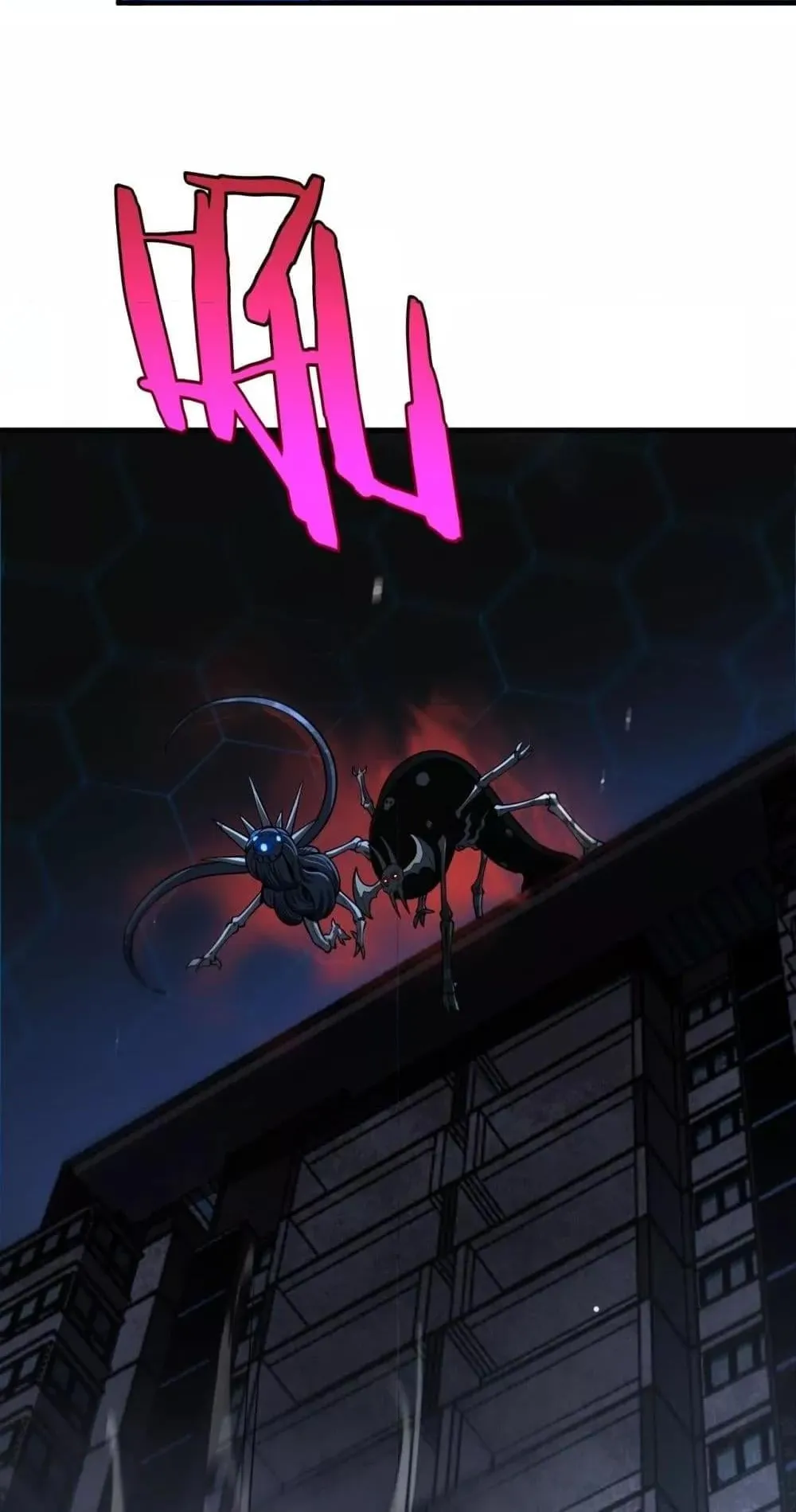 Doomsday Sword God ตอนที่ 10 หน้า 72