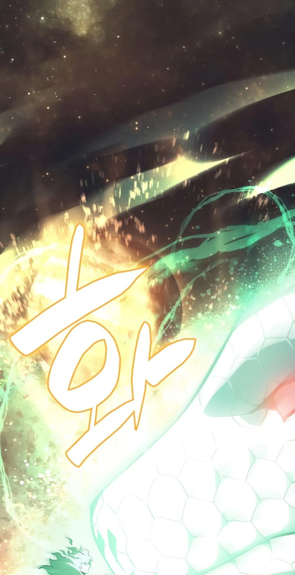 The Return of The Disaster-Class Hero ตอนที่ 2 หน้า 122