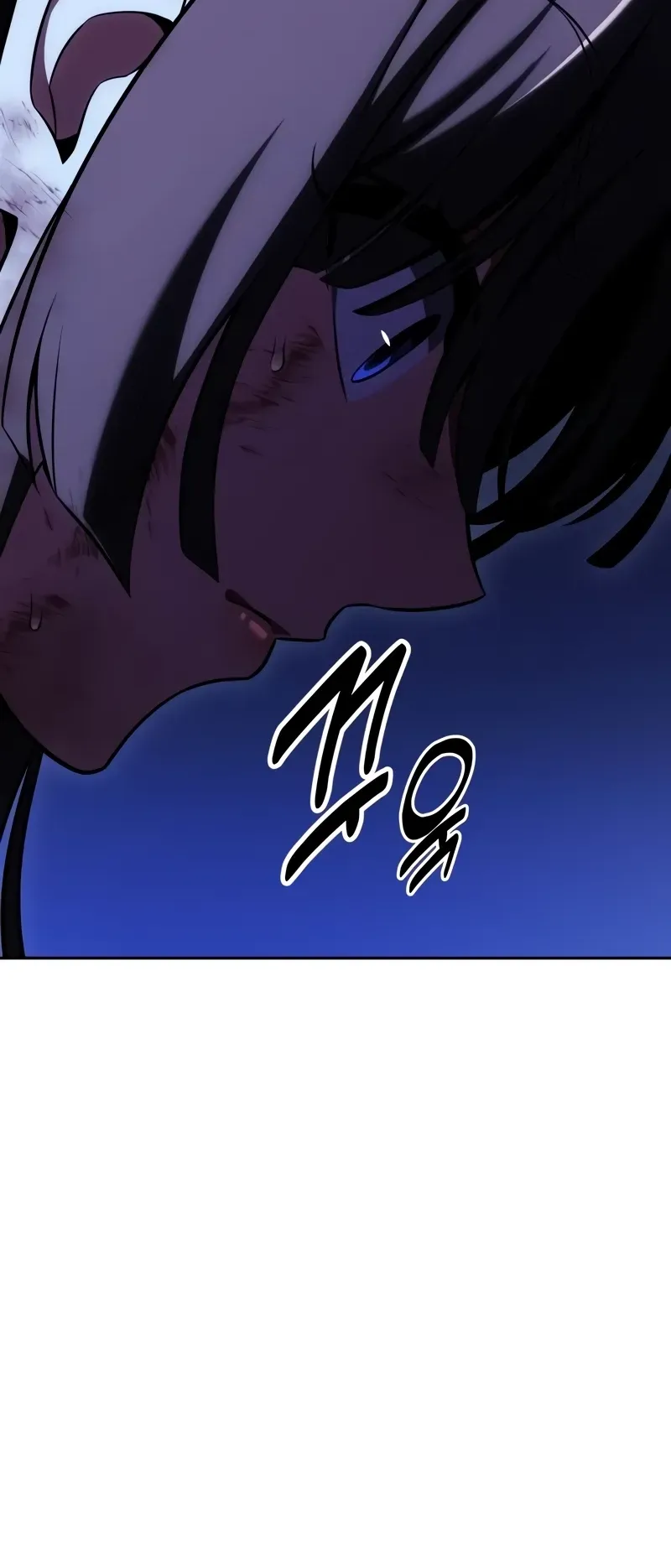 I Killed an Academy Player ตอนที่ 57 หน้า 50