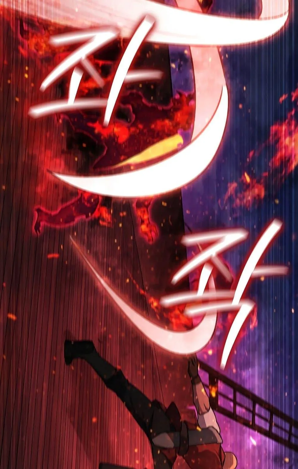 Dragon-Devouring Mage ตอนที่ 14 หน้า 19