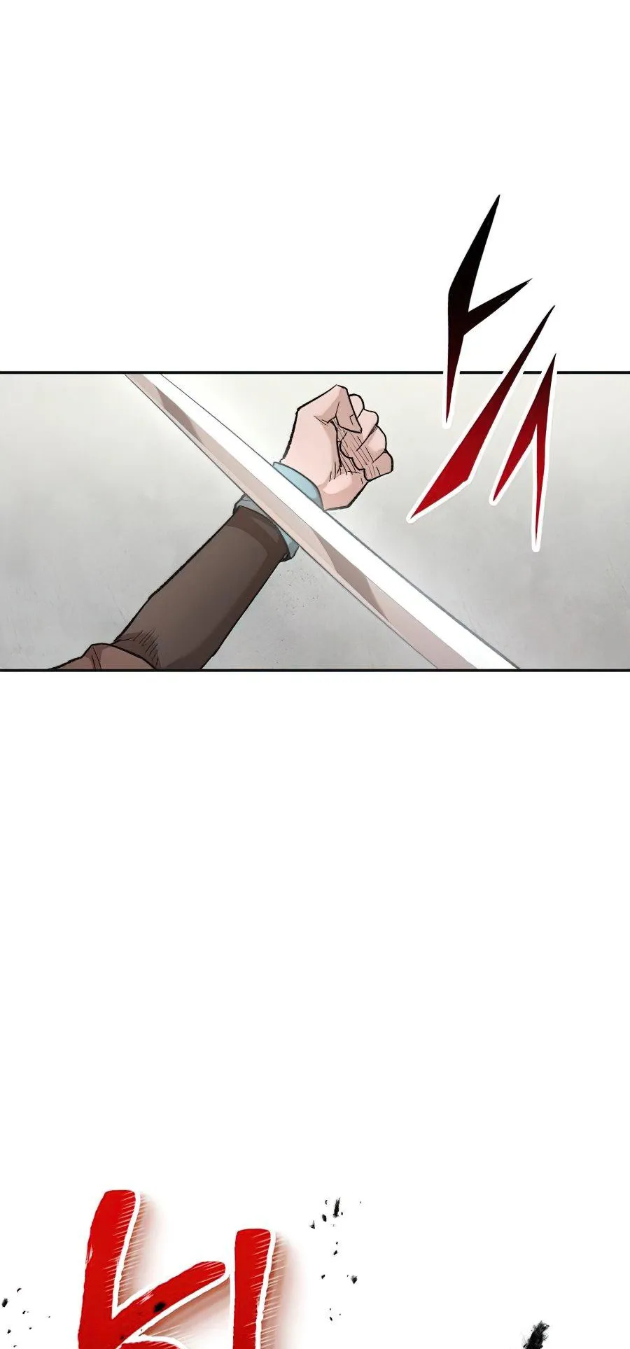The Heavenly Demon Can’t Live a Normal Life ตอนที่ 16 หน้า 75