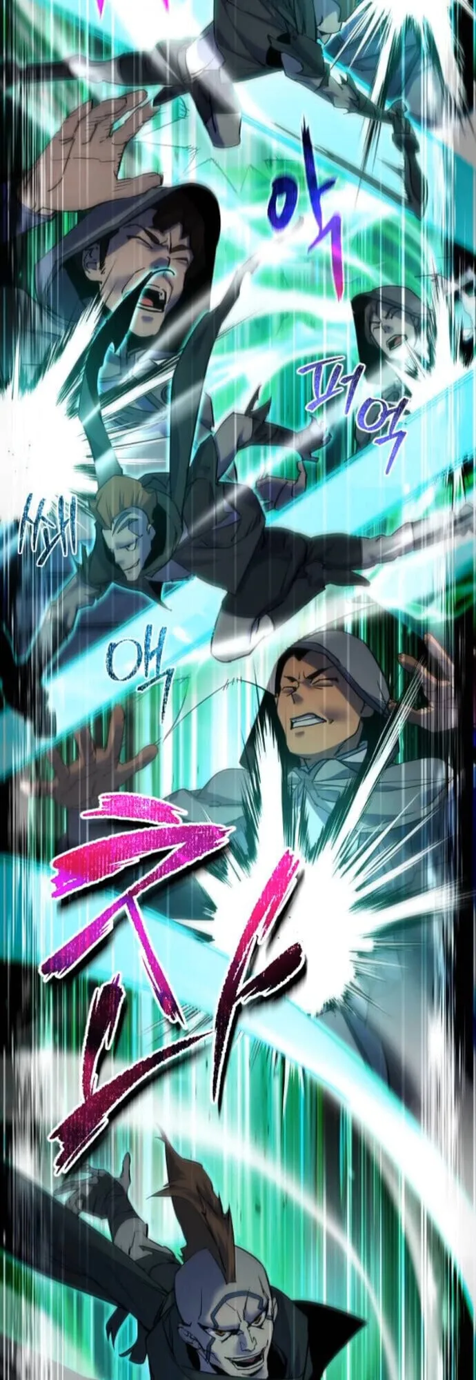 The Genius Mage Who Uses His Fists ตอนที่ 42 หน้า 56