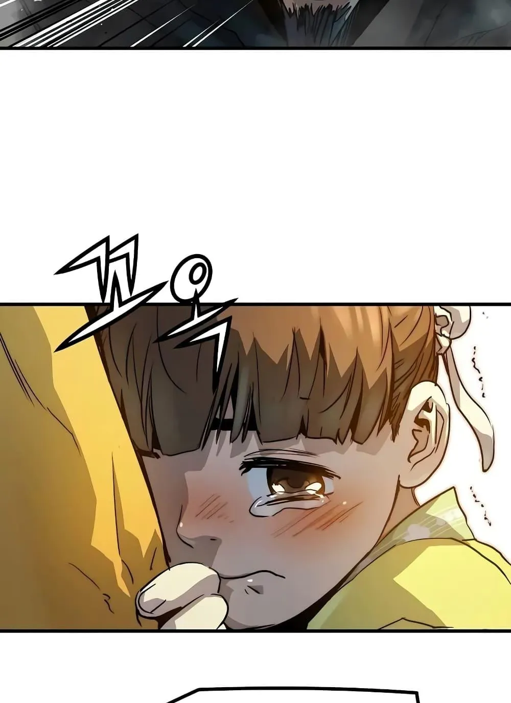 Absolute Regression ตอนที่ 20 หน้า 110