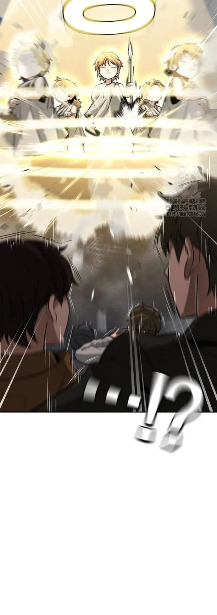 The Regressor Only Protects Me ตอนที่ 4 หน้า 75