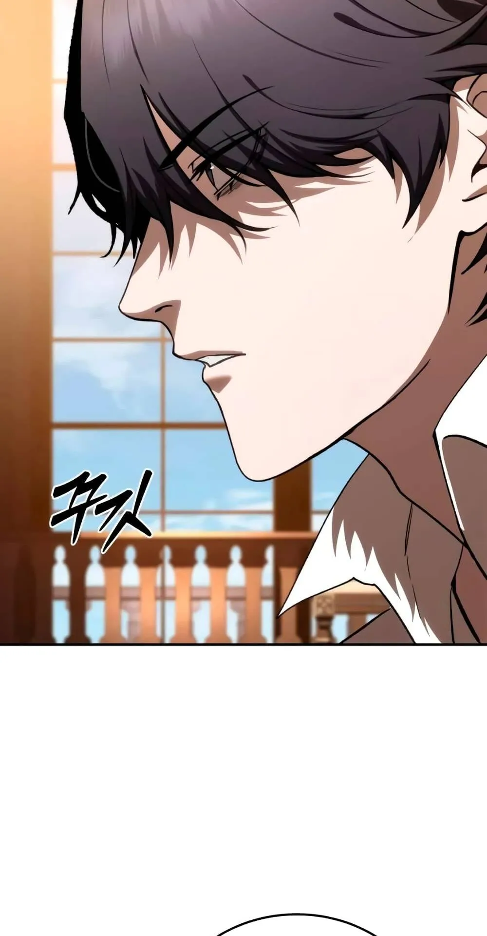 Star-Embracing Swordmaster ตอนที่ 27 หน้า 38