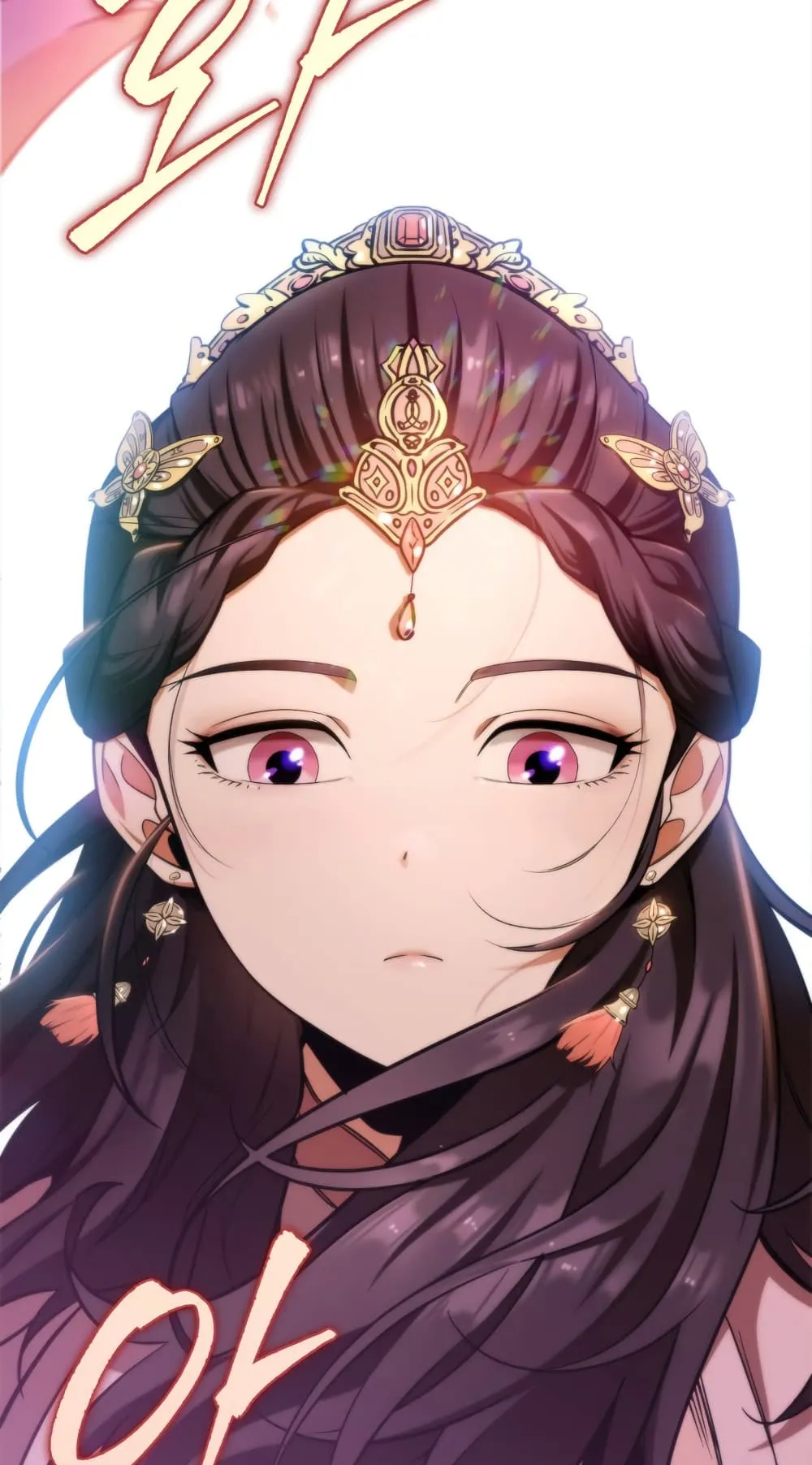 Heavenly Inquisition Sword ตอนที่ 1 หน้า 189