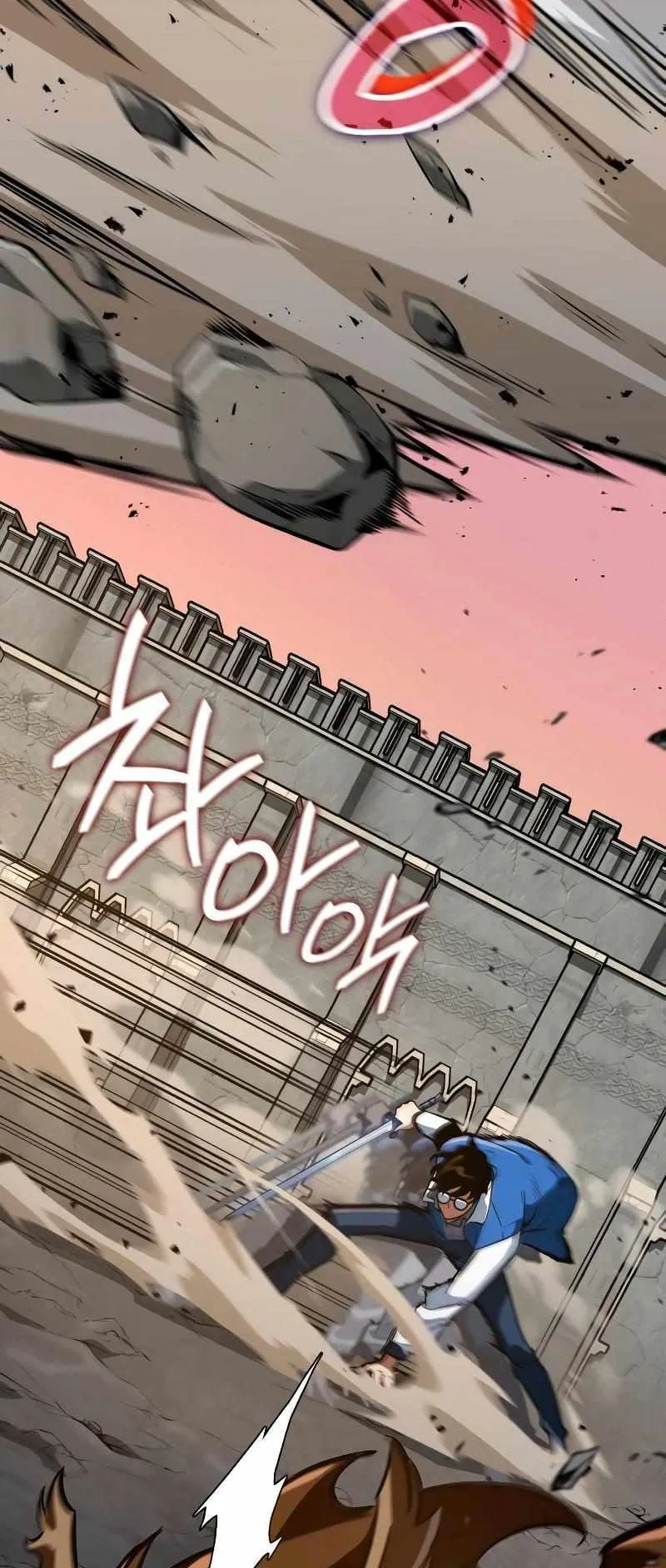 Valhalla Saga ตอนที่ 2 หน้า 54