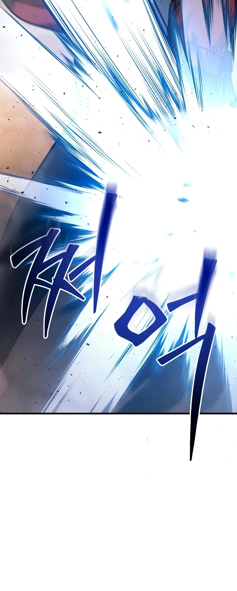 The Martial God Who Regressed Back to Level 2 ตอนที่ 3 หน้า 33