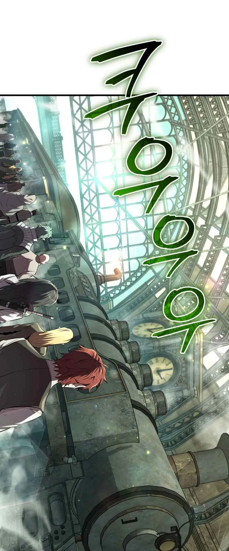 The Fox-Eyed Villain of the Demon Academy ตอนที่ 9 หน้า 29