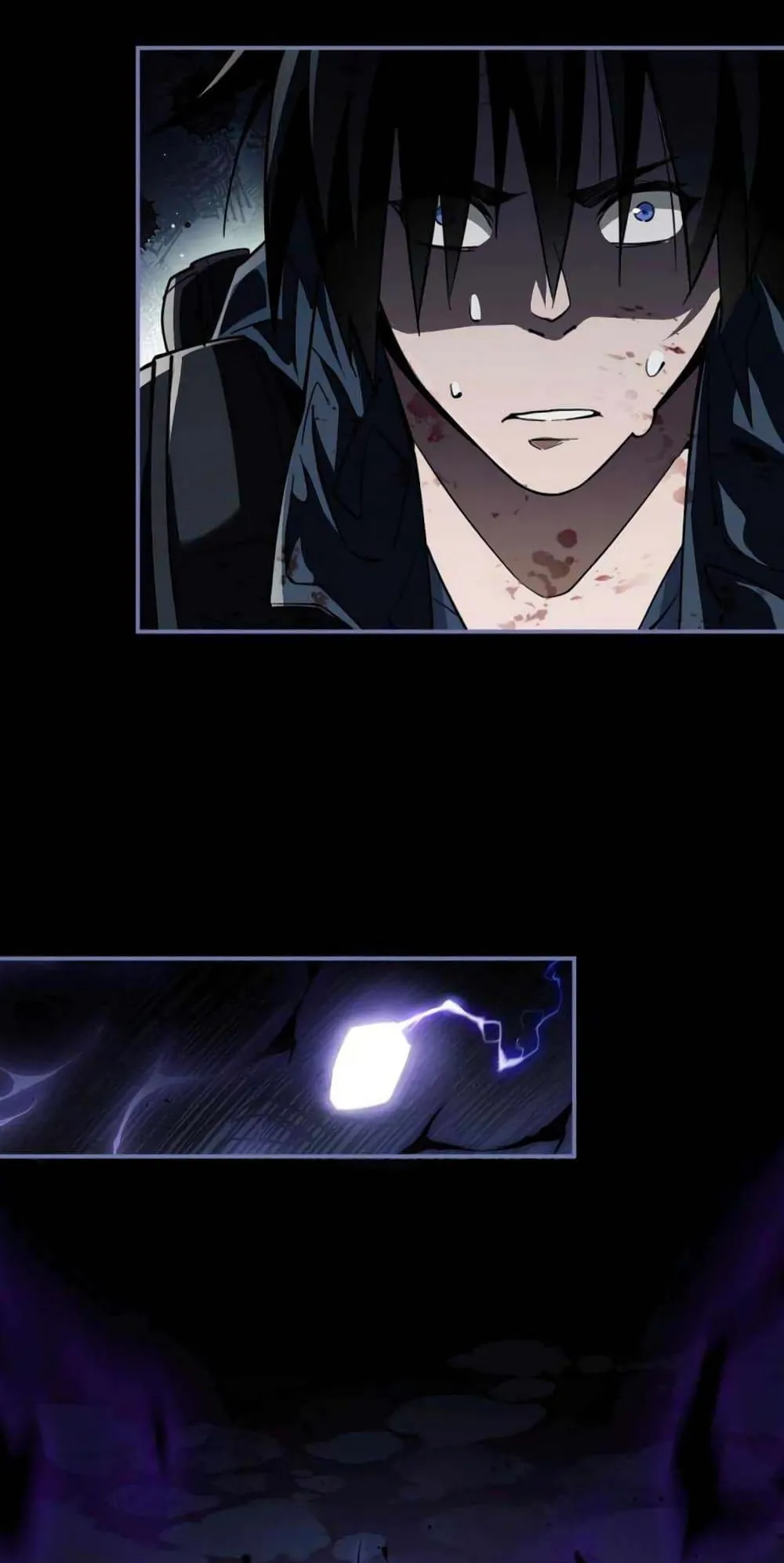 Doom Summoner ตอนที่ 1 หน้า 69