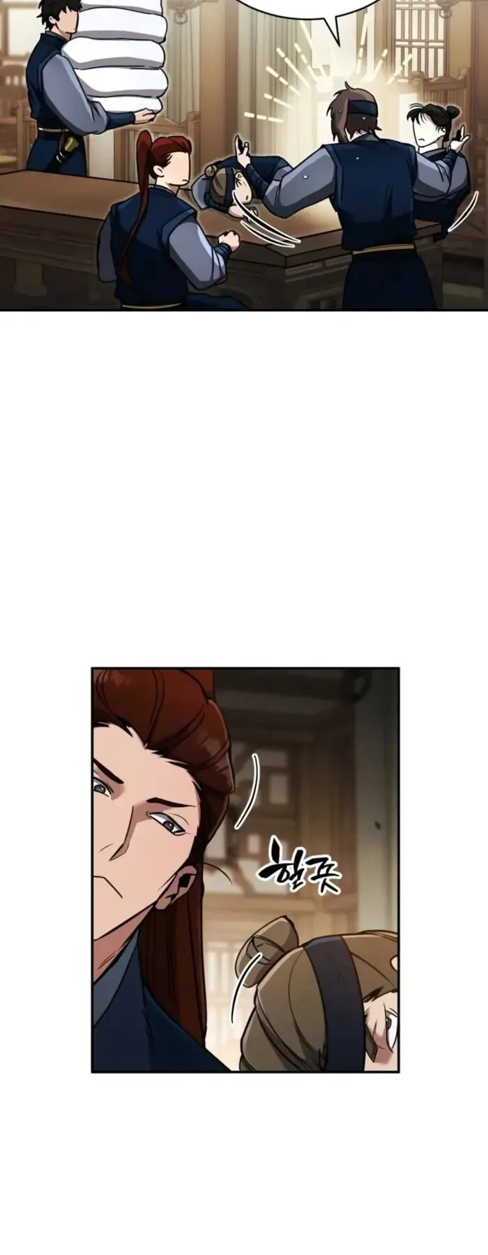 Reincarnation of the Fist King ตอนที่ 3 หน้า 39