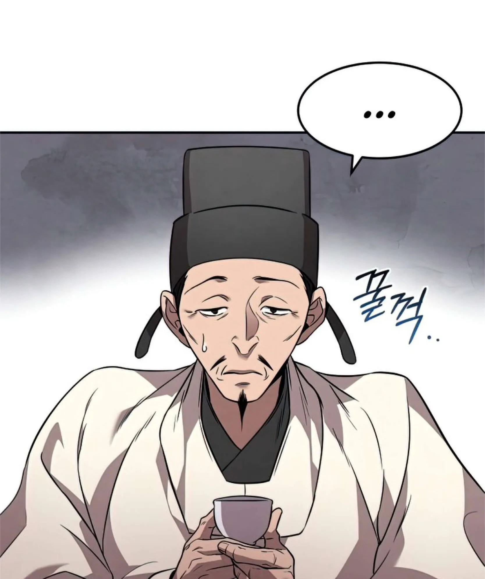Reincarnated Escort Warrior ตอนที่ 10 หน้า 5