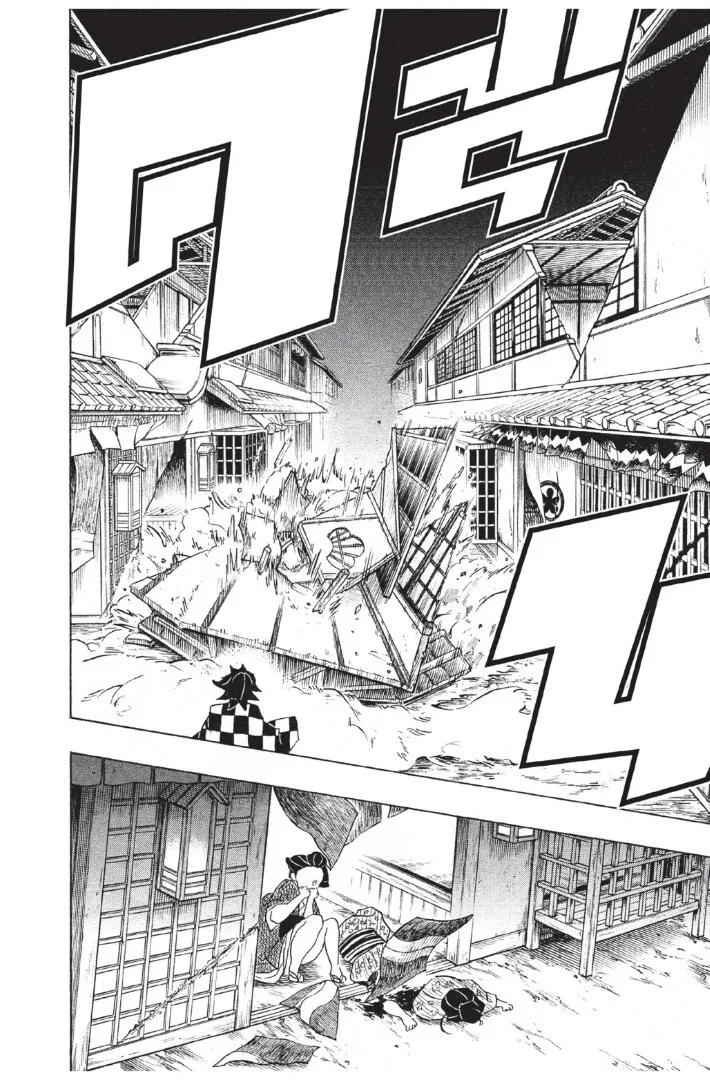 Kimetsu no yaiba ตอนที่ 80 หน้า 20