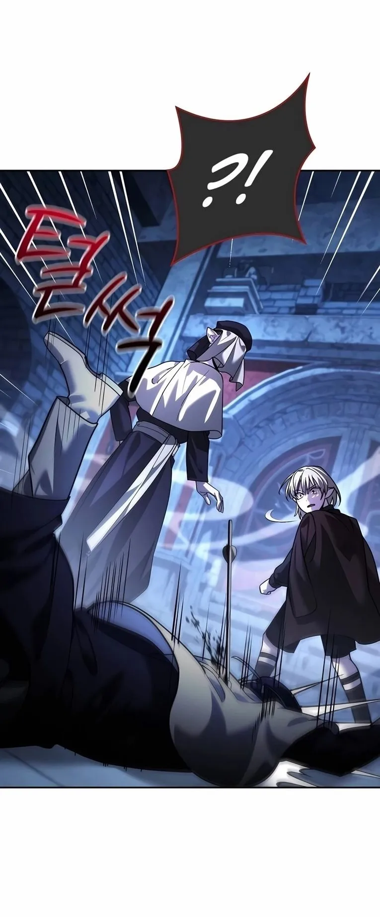 Sovereign of the Infinite Clones ตอนที่ 10 หน้า 89