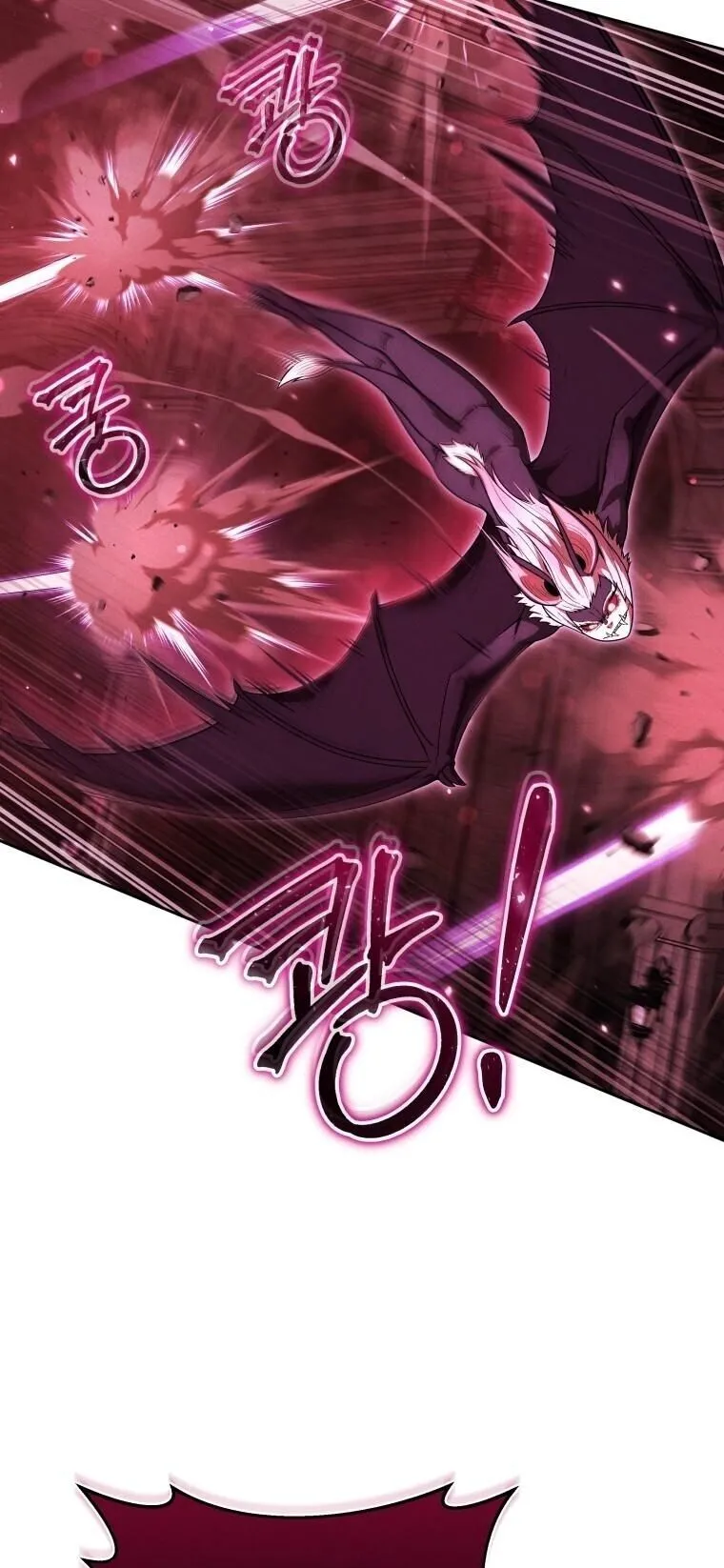 Revenge on the Tyrant Dragon ตอนที่ 37 หน้า 19