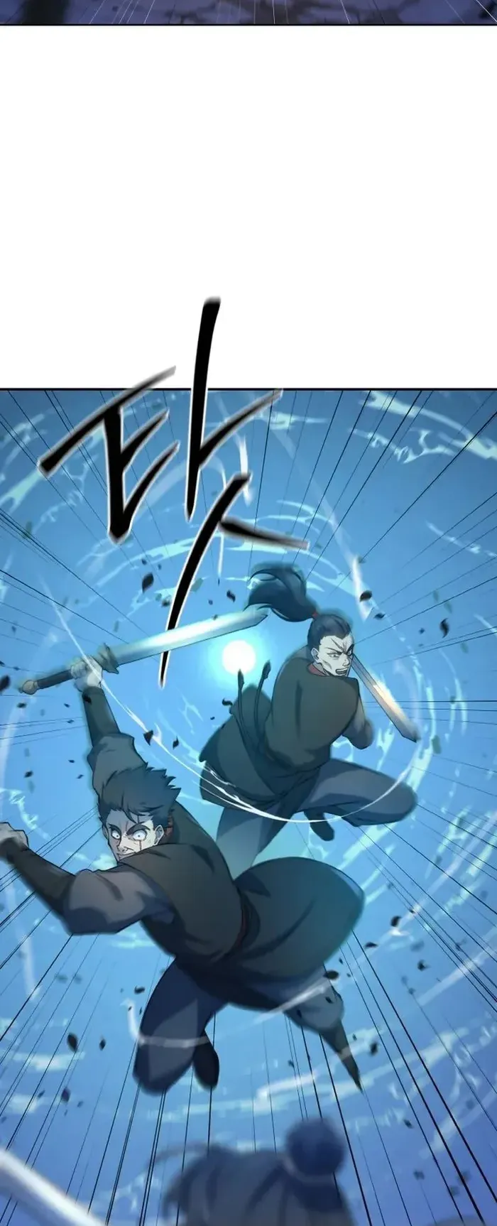 I Become the Youngest Disciple of the Martial Arts Leader ตอนที่ 1 หน้า 57