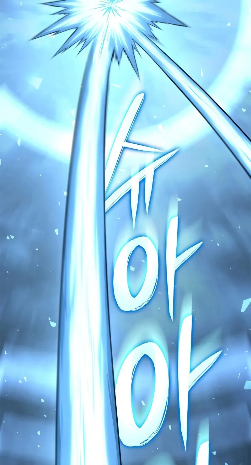 Revenge of the Iron-Blooded Sword Hound ตอนที่ 55 หน้า 47