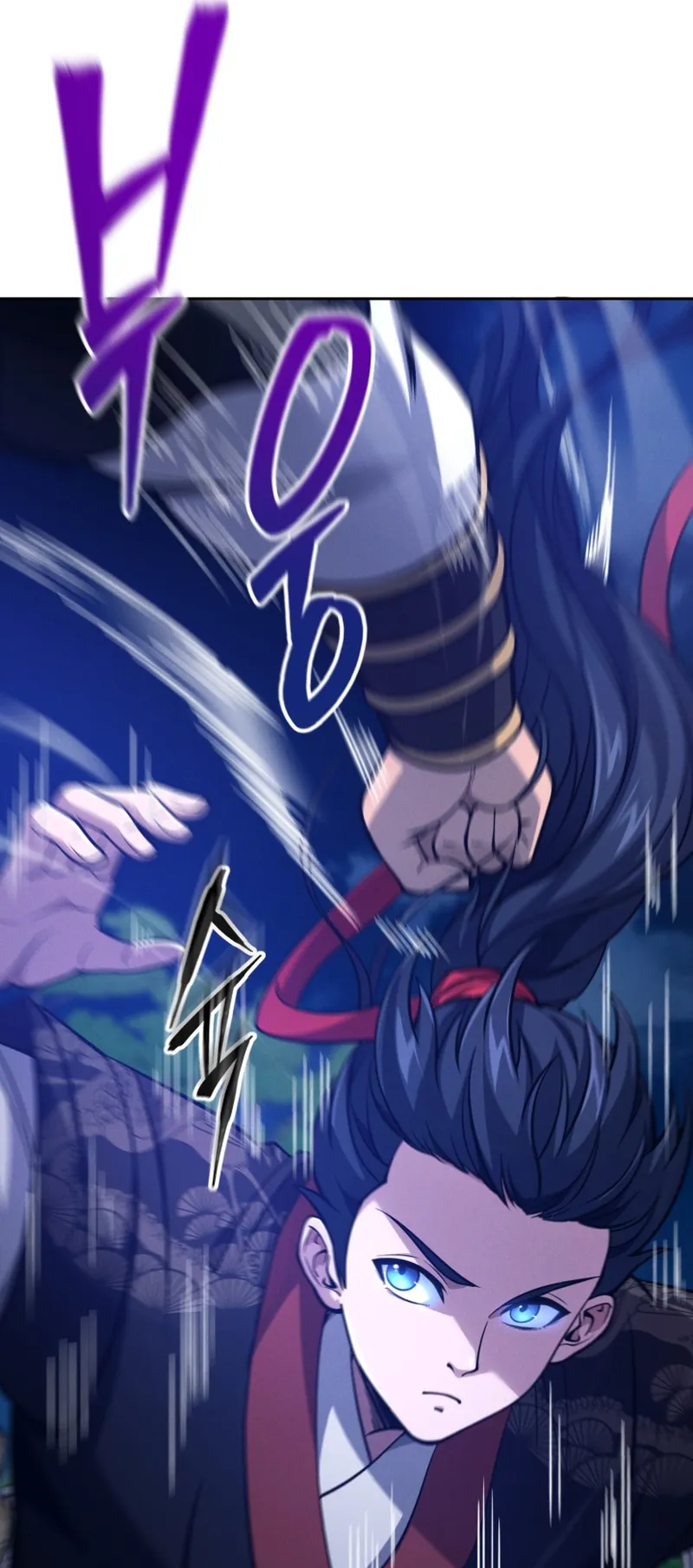 Reincarnated of Battle God ตอนที่ 4 หน้า 78