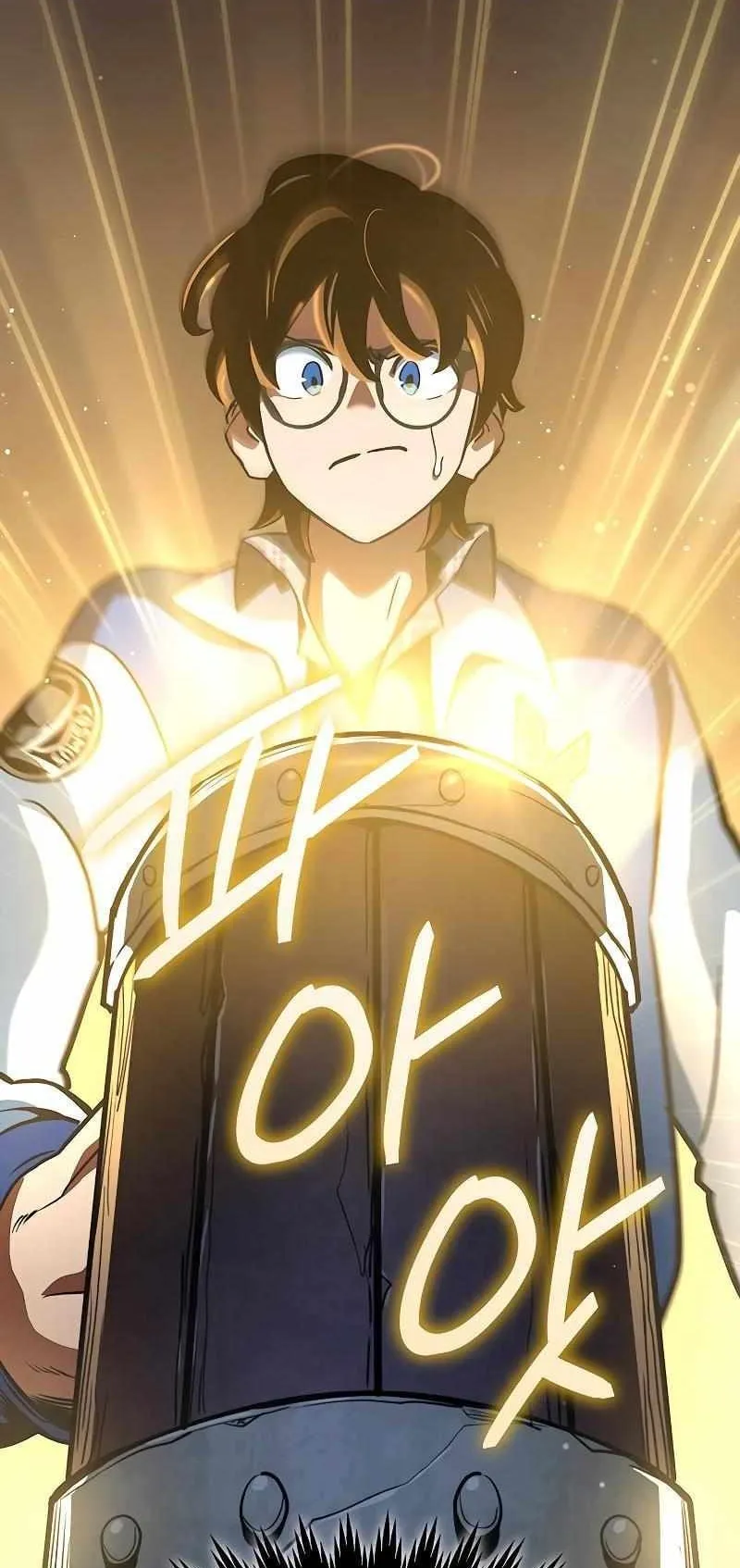 Valhalla Saga ตอนที่ 2 หน้า 101
