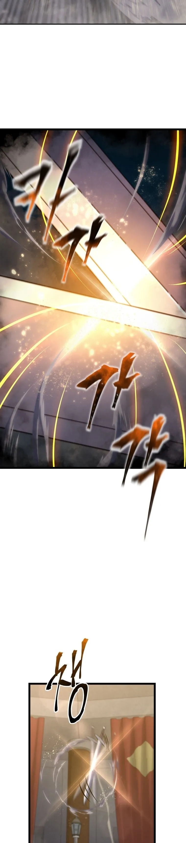 A Dragonslayer’s Peerless Regression ตอนที่ 21 หน้า 86