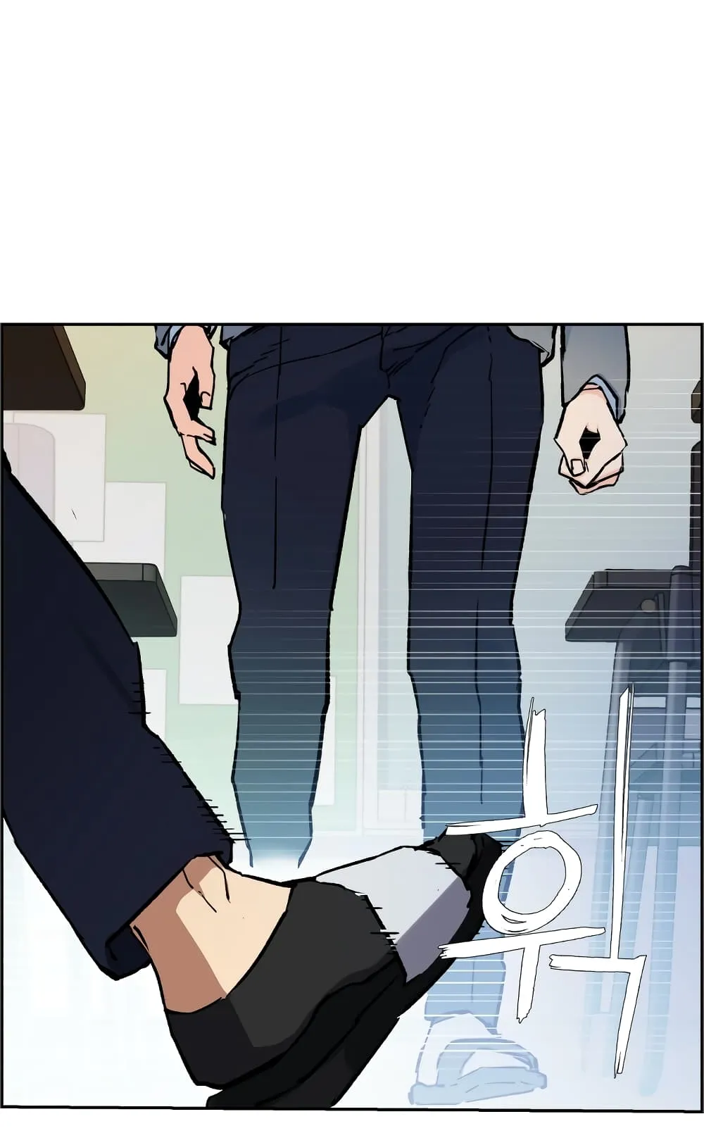 Mercenary Enrollment ตอนที่ 1 หน้า 130