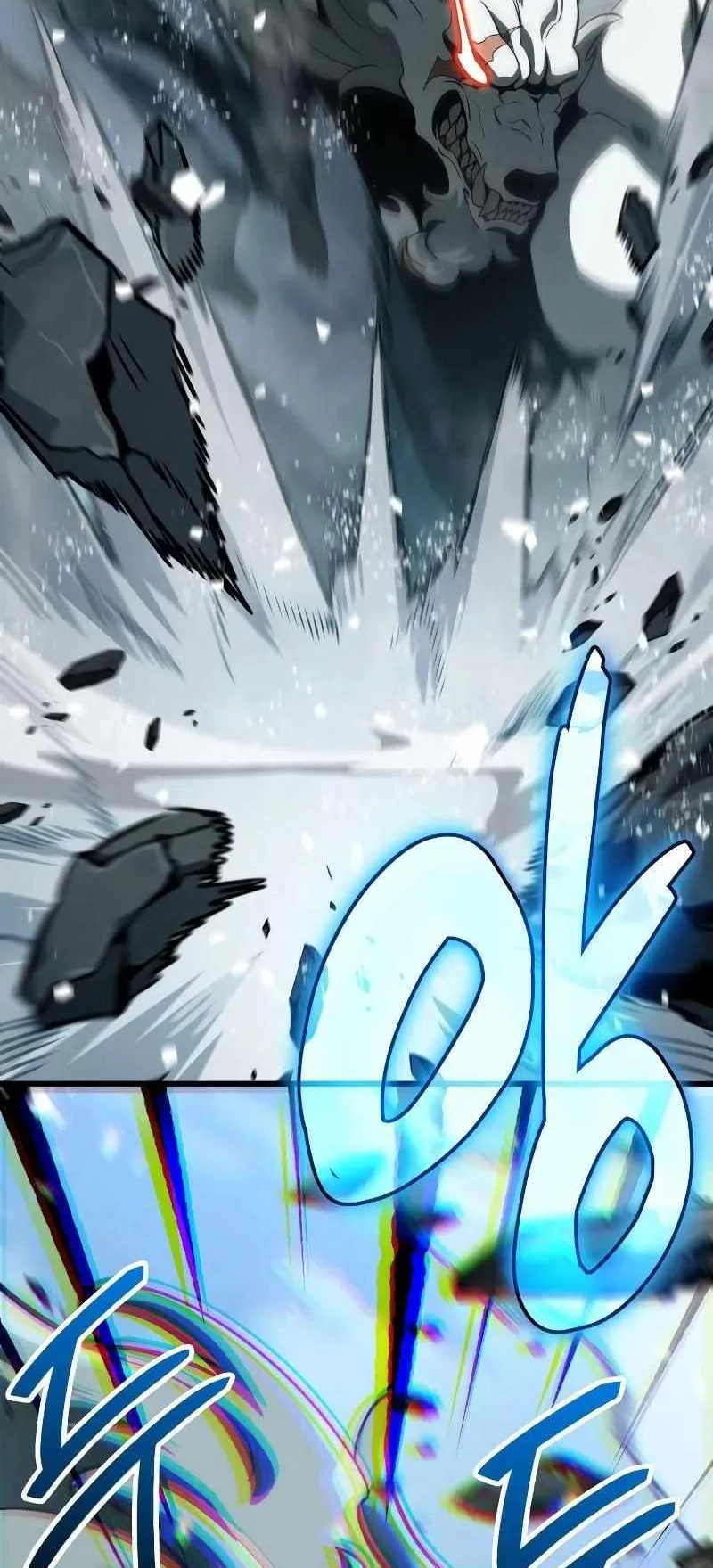 Valhalla Saga ตอนที่ 4 หน้า 87