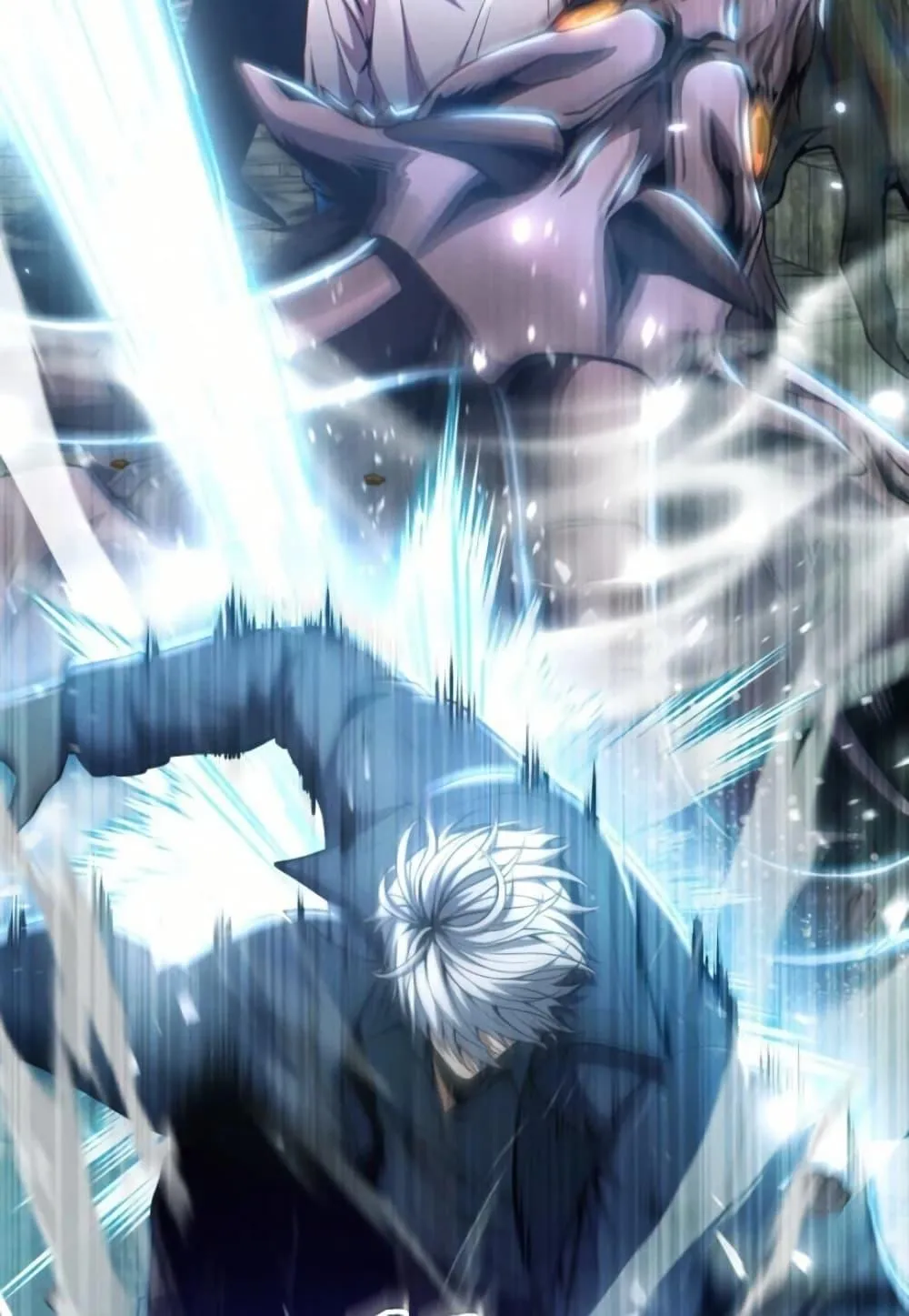 100 Million Years Later: The Ultimate Weapon’s Return ตอนที่ 1 หน้า 30