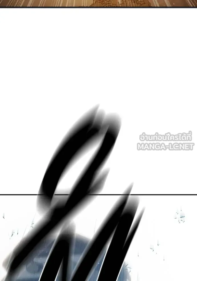 Juvenile Prison ตอนที่ 45 หน้า 179