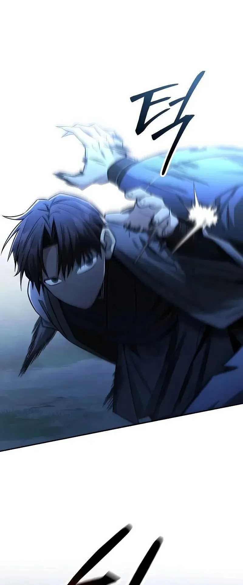 Mount Hua Sect’s Genius Phantom Swordsman ตอนที่ 32 หน้า 43