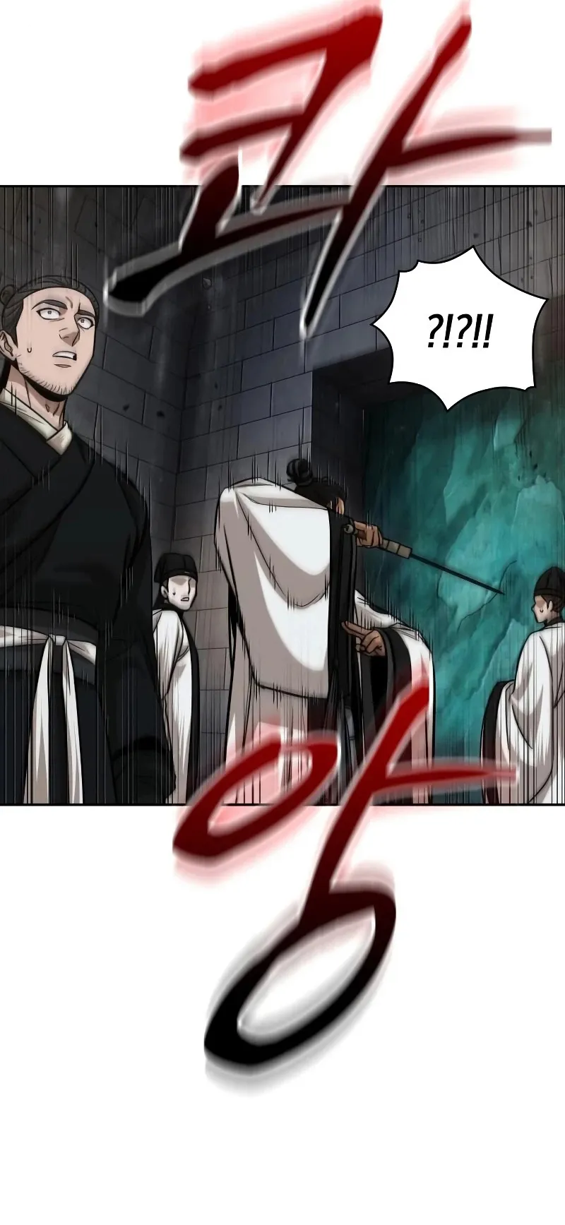 Nano Machine Chapter 149 หน้า 64