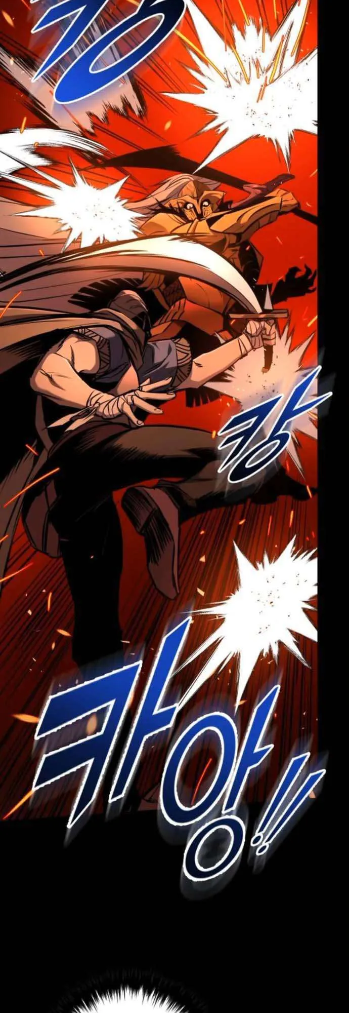 The Wandering Knight’s Survival Manual ตอนที่ 9 หน้า 38
