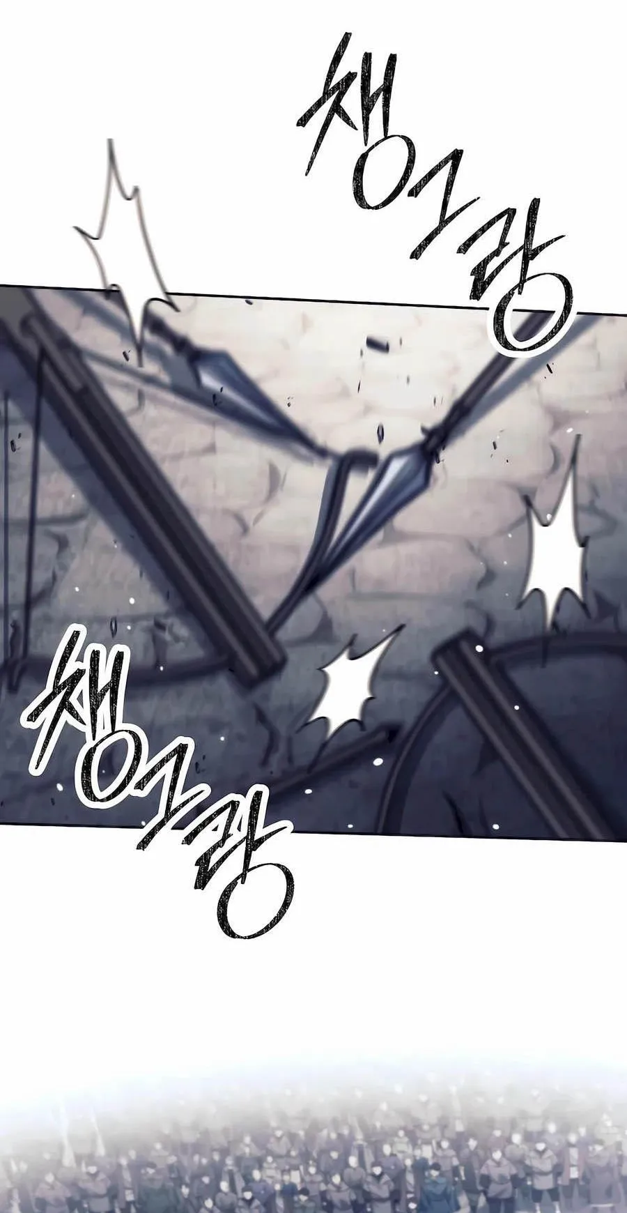 Trash of A Dark Fantasy ตอนที่ 31 หน้า 22