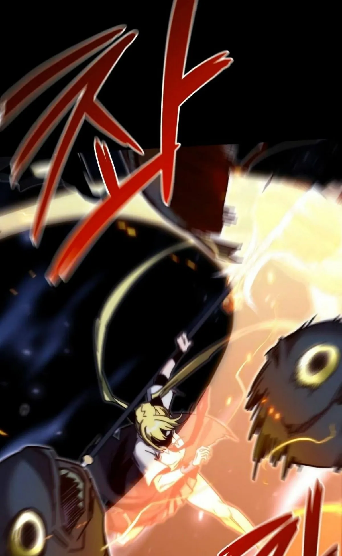 I Took Over The Academy With a Single Sashimi Knife ตอนที่ 18 หน้า 64