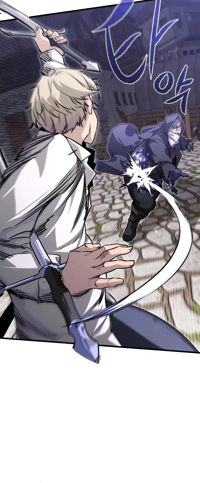 The Regressed Mercenary’s Machinations ตอนที่ 4 หน้า 76